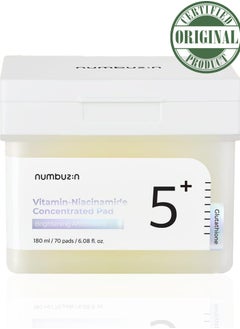 numbuzin Numbuzin No.5+ Niacinamide Concentrated Toner Pads - 70 Pads with Glutathione, Niacinamide, PHA & LHA | 180ml Korean Skincare Set  - Image 2