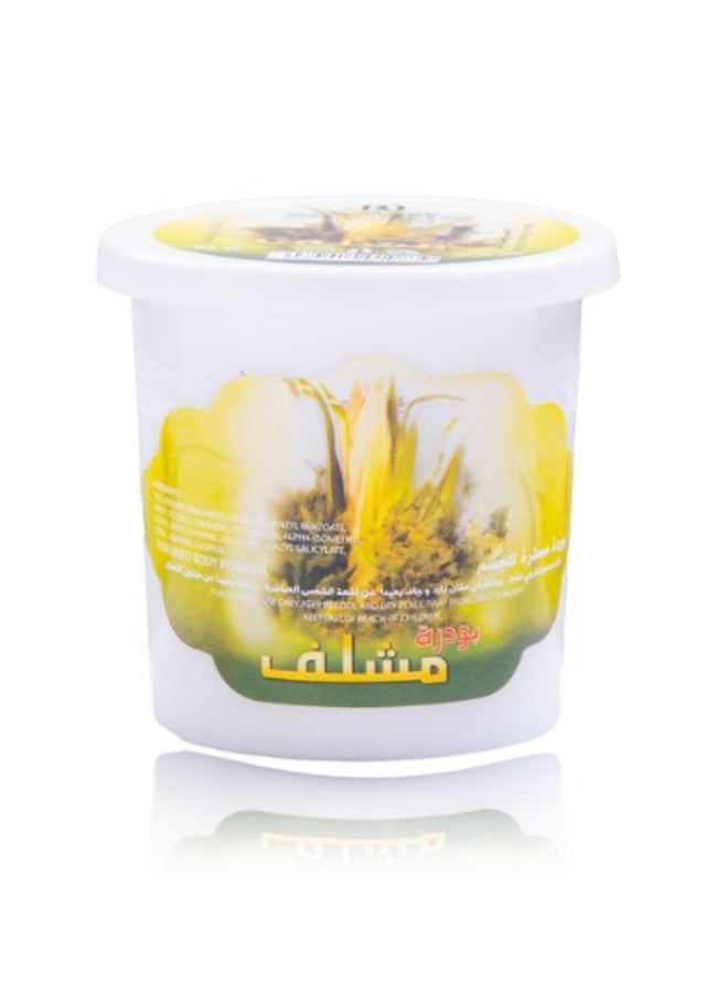 Mishlef powder, 12 pieces, 50 ml