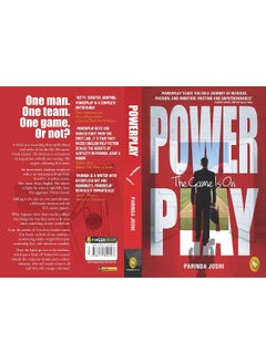 Powerplay: The Game is on