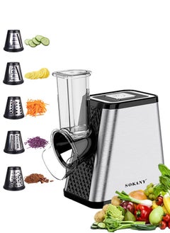 sokany Electric Cheese Grater, Electric Salad Maker ,800W Multi Grater, Fruit Cutter, Vegetable Slicer, Shredder,Food Processor with 5 Blades Set,SK-06029  - Image 1