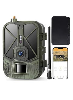 Generic Trail Camera, IP66 Waterproof Wildlife Camera With Night Vision, 4G HD Live Video Lithium Battery Cellular Trail Camera For Backyard Wildlife Monitoring, (1pc, Green)  - Image 1