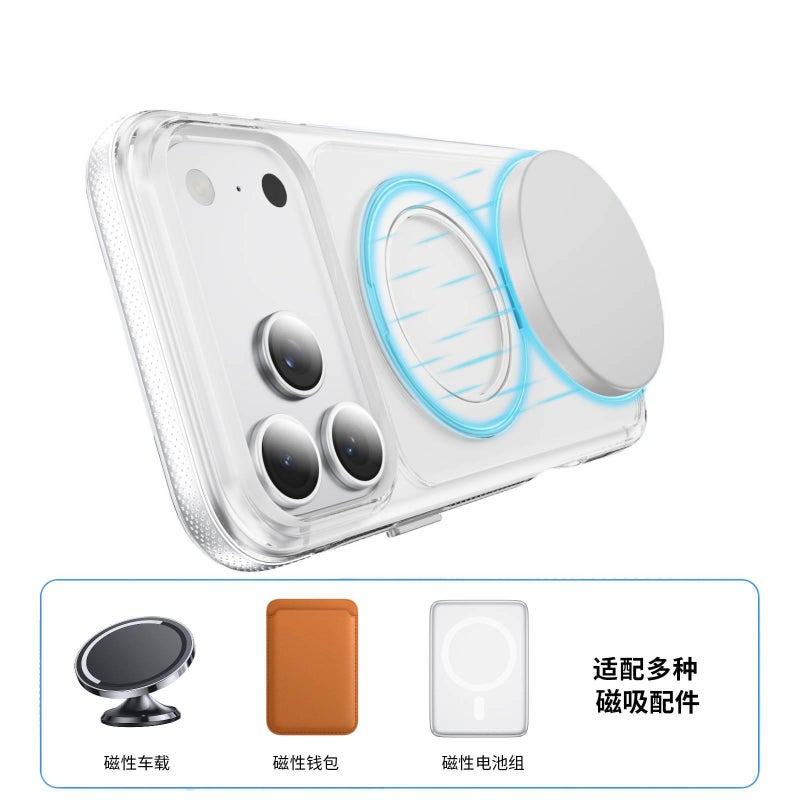 غطاء MagSafe بAcrylic لـ iPhone 16 / 16 Plus / 16 Pro / 16 Pro Max مع حماية من السقوط ومغناطيس قوي مع مقاوم للصدمات مع حامل دوار ماسي بلوري مع قبضة مضادة للانزلاق باللون شفاف مضاد. - Image 5