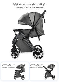 Aurlar Luxury Two-Way High-View Baby Stroller, Switchable Handle + Quick Fold, Washable Bassinet, UPF 50+ Canopy, Mosquito Net, Cup Holder & Tray, Leather Handle & Wrist Strap, 0–4 Years, 60KG Load – Grey  - Image 5