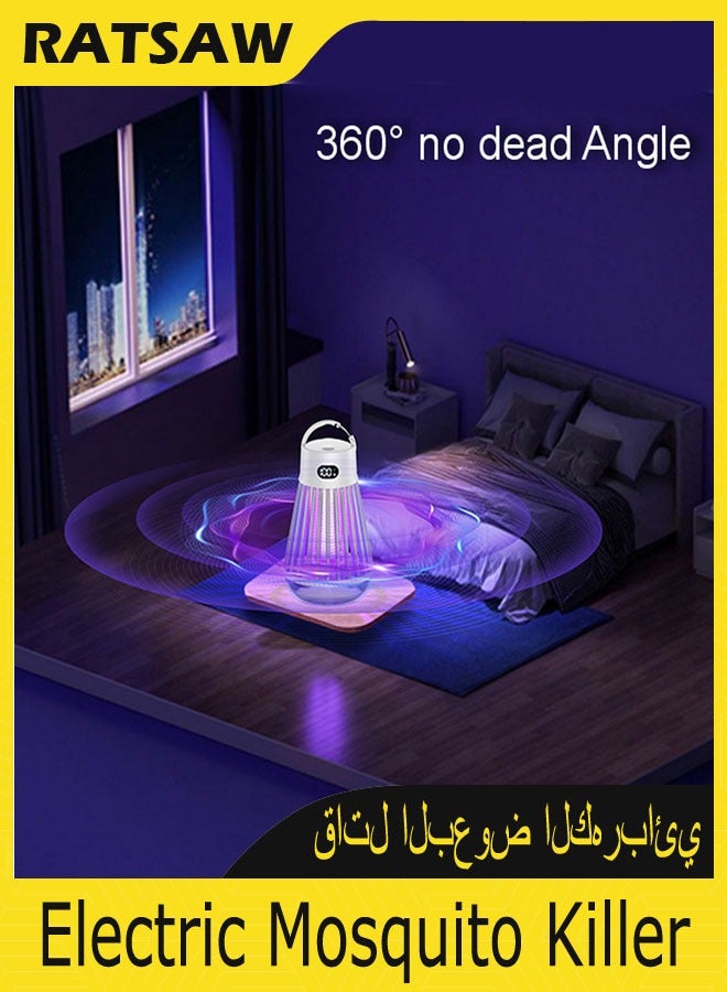 RATSAW Electric Mosquito Killer  Portable Bug Zapper and  Lamp  Multifunctional Outdoor Insect Repellent - Image 4