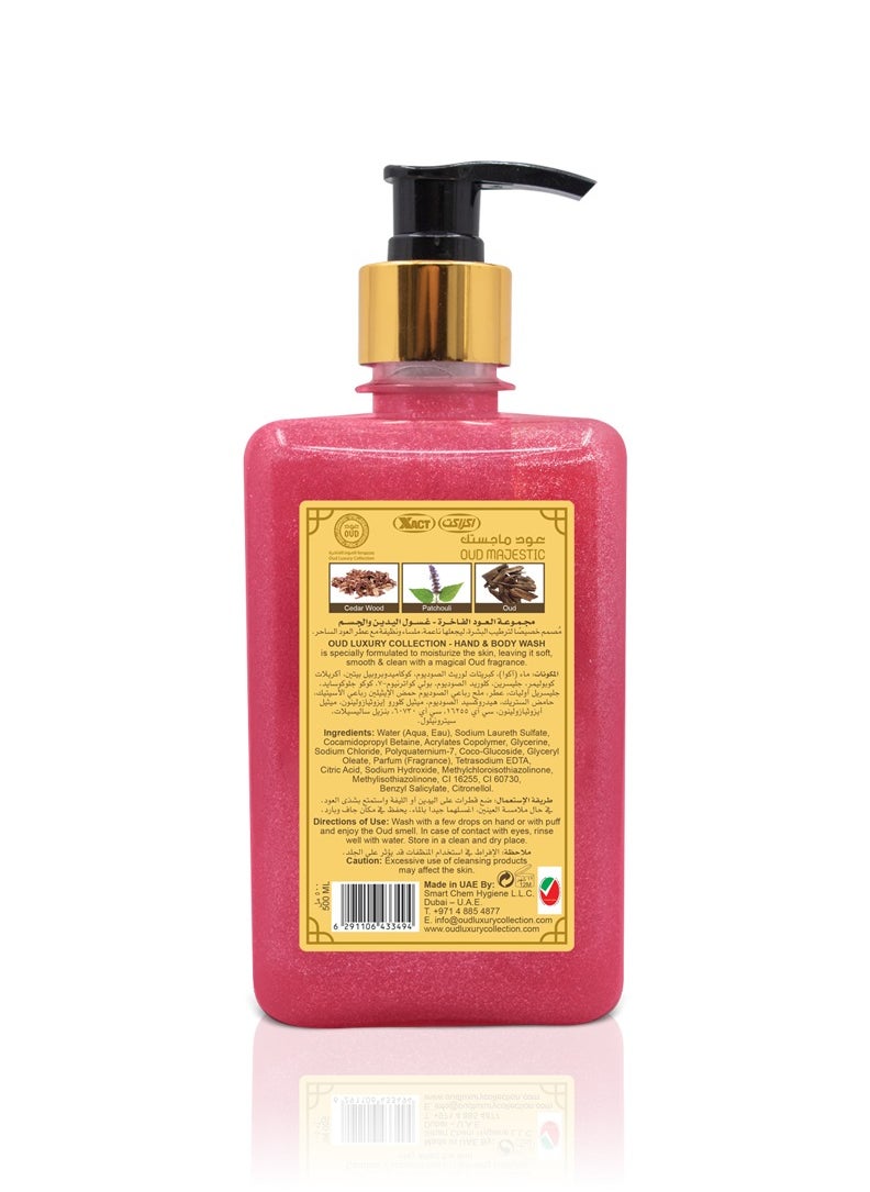 Oud Luxury Collection Majestic Oud 500 ML Shower Gel 