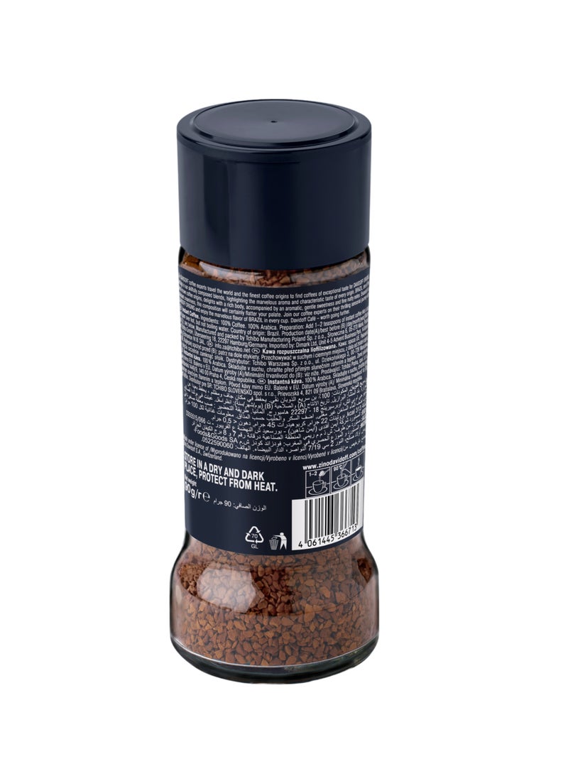 Davidoff Origins Brazil Instant Coffee - Image 2