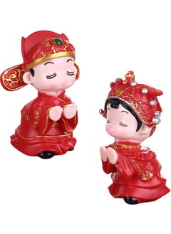Excefore 1 Pair Chinese Traditional Wedding Couple Wedding Cake Toppers Bride and Groom Figures Statue Wedding Couple Sculpture Bridal Shower Decorations Decorative  - Image 1