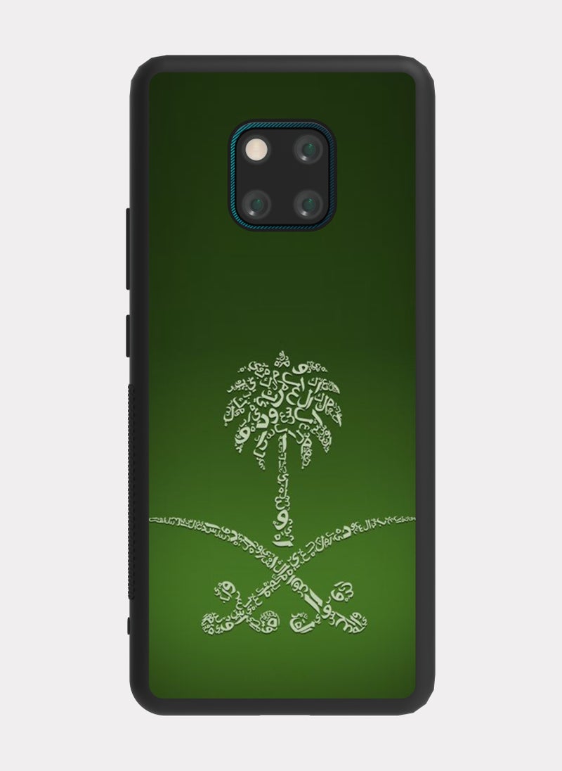 بكسلات كفر هواوي ميت 20 برو شعار السعوديه العظمى - Image 1