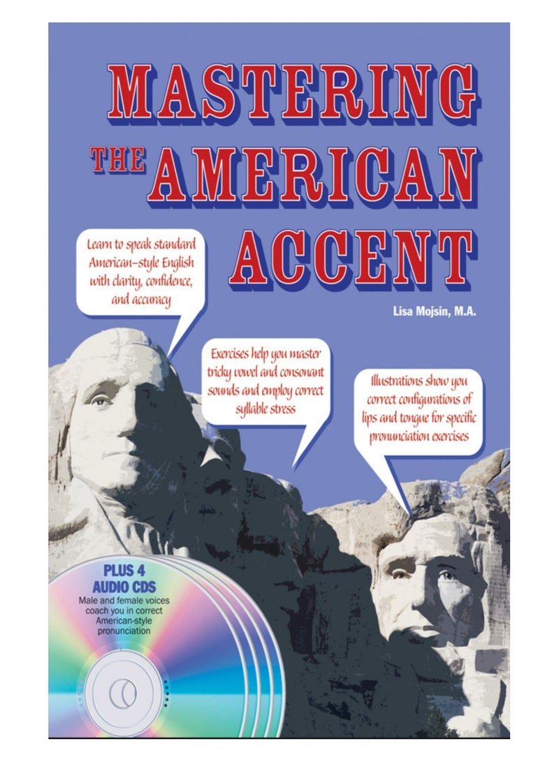 اتقان صوتيات اللكنة الامريكية