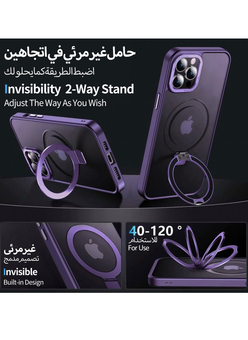 ايليجو - جراب مغناطيسي لموبايل ايفون 14 برو ماكس مع حامل غير مرئي من ايليجو، متوافق مع ماج سيف، جراب حماية ضد الصدمات، جراب موبايل رفيع غير لامع مع مغناطيس لموبايل ابل 14 برو ماكس (2022) (ارجواني) - Image 1