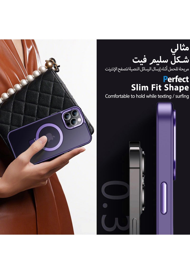 ايليجو - جراب مغناطيسي لموبايل ايفون 14 برو ماكس مع حامل غير مرئي من ايليجو، متوافق مع ماج سيف، جراب حماية ضد الصدمات، جراب موبايل رفيع غير لامع مع مغناطيس لموبايل ابل 14 برو ماكس (2022) (ارجواني) - Image 1