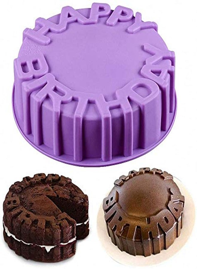 BAKEFY قالب خبز دائري غير لاصق من BAKEFY®، مثالي لأعياد الميلاد، والذكرى السنوية، والحفلات. لون عشوائي. - Image 1