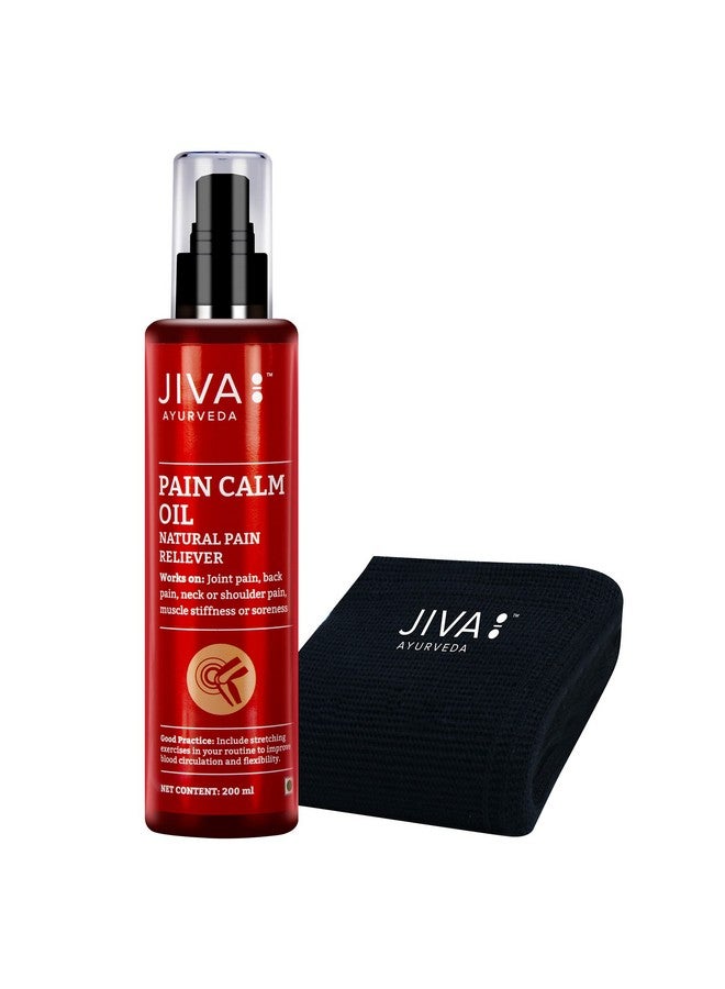 Jiva Pain Calm Oil (200 ML) (Pain Calm Oil & Knee Cap) | Relief From Muscular & Joint Pain | (Pack Of 2) - Image 1