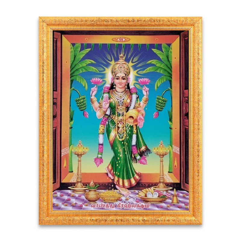 BM TRADERS Grahalakshmi Sparkle Print Digital Photo In Religious Golden Wall Hanging Frame Big 14 X 18 Inches - Image 1