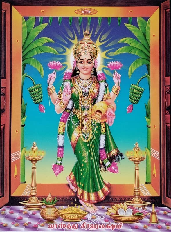 BM TRADERS Grahalakshmi Sparkle Print Digital Photo In Religious Golden Wall Hanging Frame Big 14 X 18 Inches - Image 2