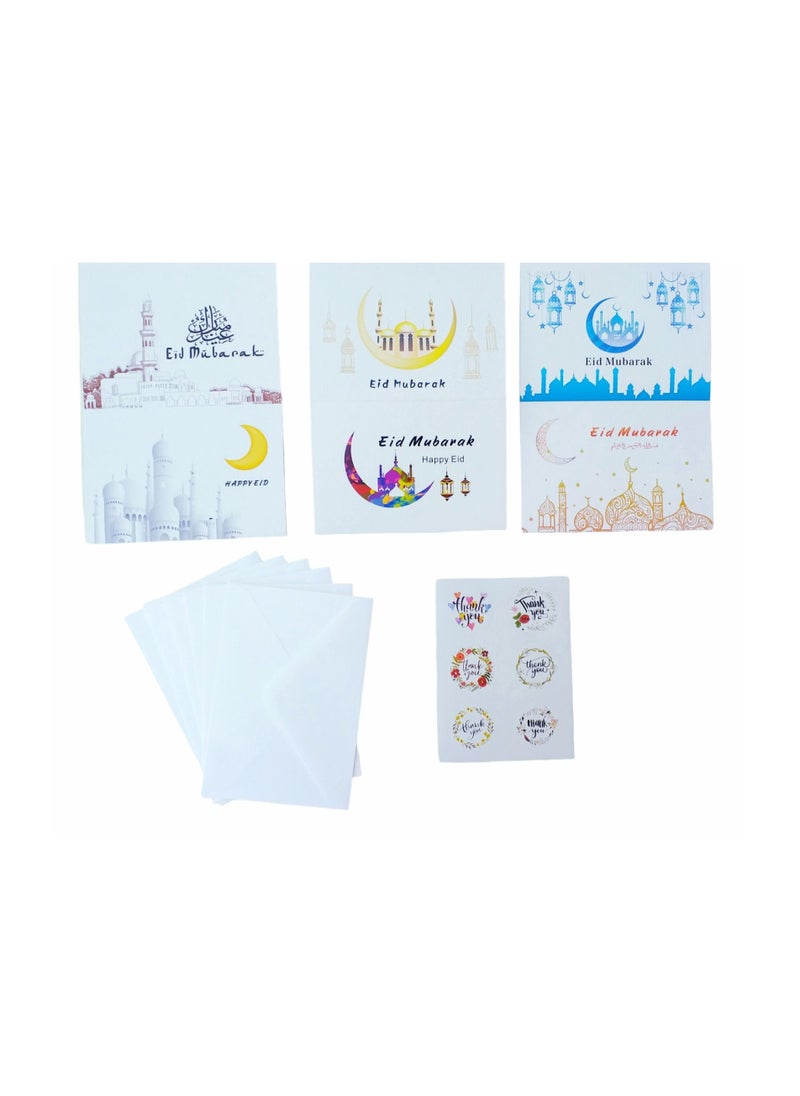 Generic - 6pcs EID Mubarak Greeting Cards – Ramadan Greeting Cards Pack With Envelope and Thank You Stickers – EID Ramadan Gift Cards - EID Ramadan Party Favors(White) - Image 1