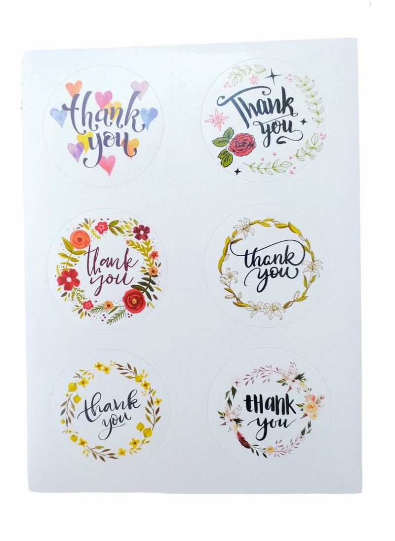 Generic - 6pcs EID Mubarak Greeting Cards – Ramadan Greeting Cards Pack With Envelope and Thank You Stickers – EID Ramadan Gift Cards - EID Ramadan Party Favors(White) - Image 1