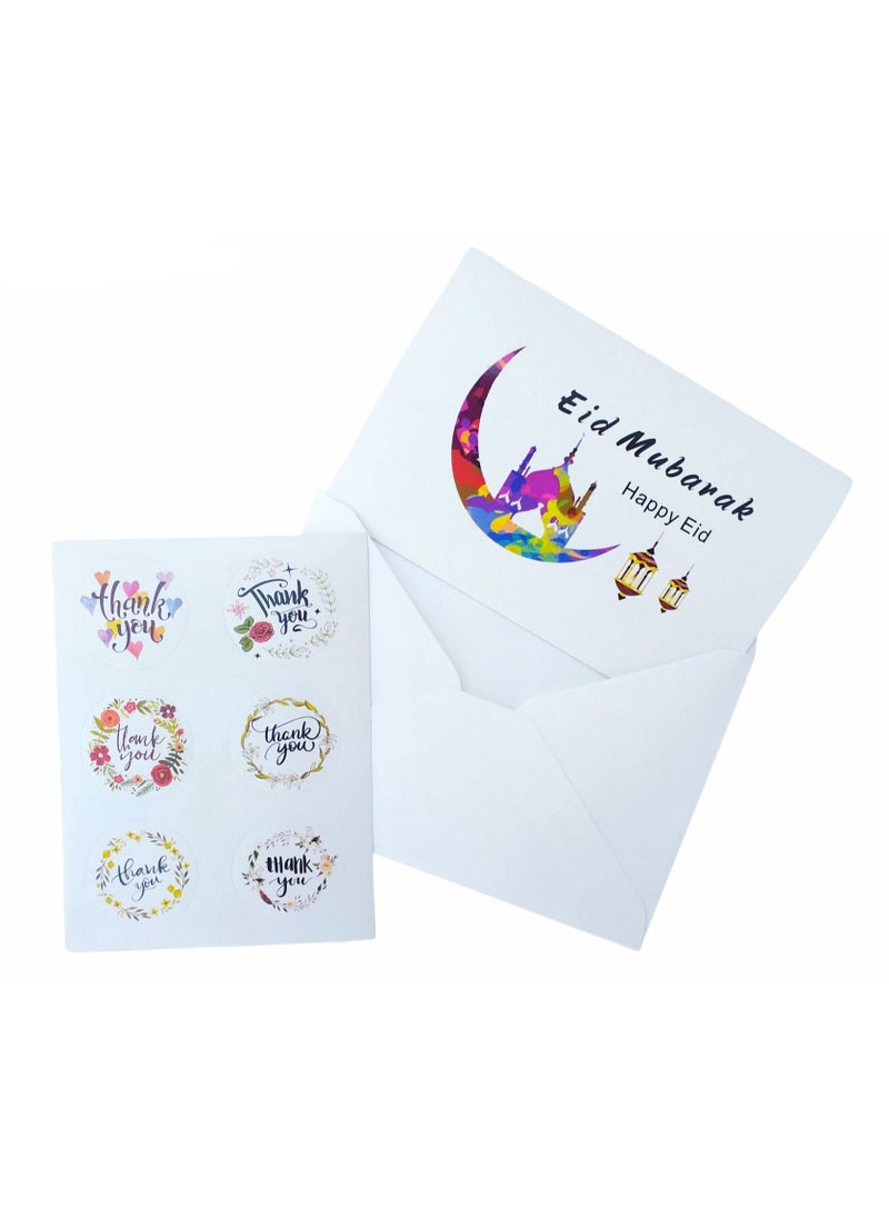 Generic - 6pcs EID Mubarak Greeting Cards – Ramadan Greeting Cards Pack With Envelope and Thank You Stickers – EID Ramadan Gift Cards - EID Ramadan Party Favors(White) - Image 1