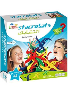 فاميلي تايم ستاكروباتس  - Image 1