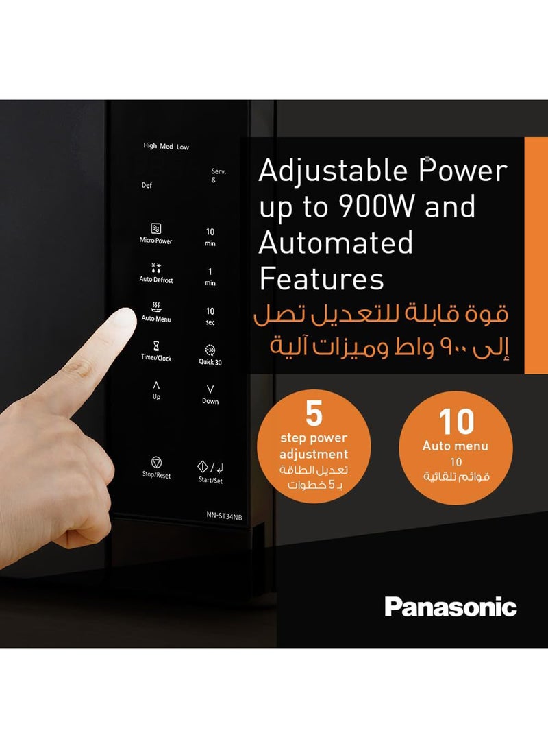 Panasonic Solo Microwave Push Open Auto-Defrost Child safety Lock Touch Operation And Quick 30 Function 25 L 900 W NN-ST34NB Black - Image 3