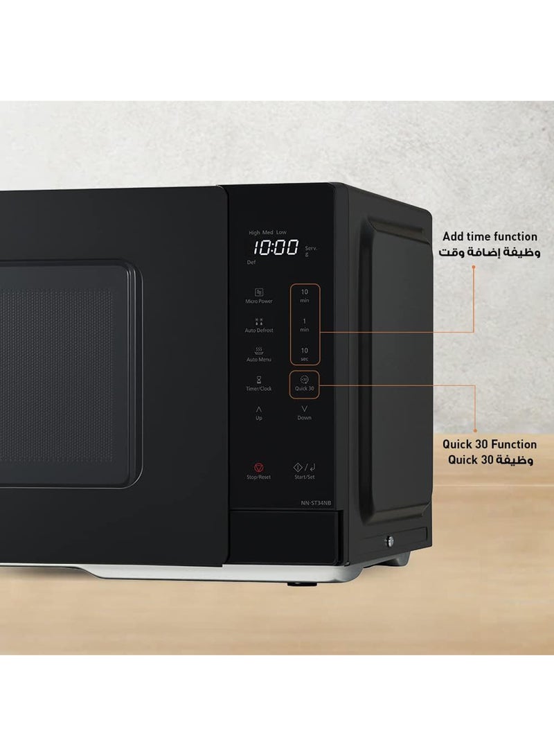 Panasonic Solo Microwave Push Open Auto-Defrost Child safety Lock Touch Operation And Quick 30 Function 25 L 900 W NN-ST34NB Black - Image 5
