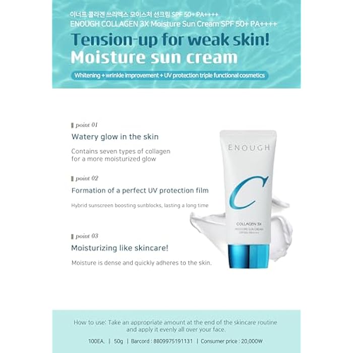 Enough Collagen 3X Moisture Sun Cream SPF50, Korean Skin Care Face Sunscreen Moisturizer for Women, After Sun Lotion - Image 4