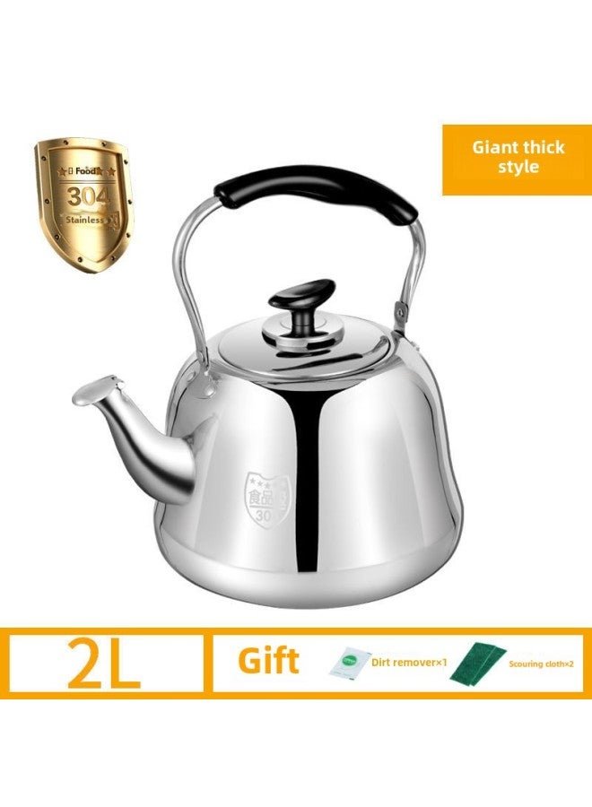 304 Stainless Steel Thickened Large Capacity Kettle Gas Kettle Household Kettle Boiler Gas Stove Induction Cooker-Colour:304 Food Grade [huge And Best-selling Model] Ten-year Warranty-Capacity:10l Kettle Comes With Free Gift [sound/exchange For Leakage] - Image 1