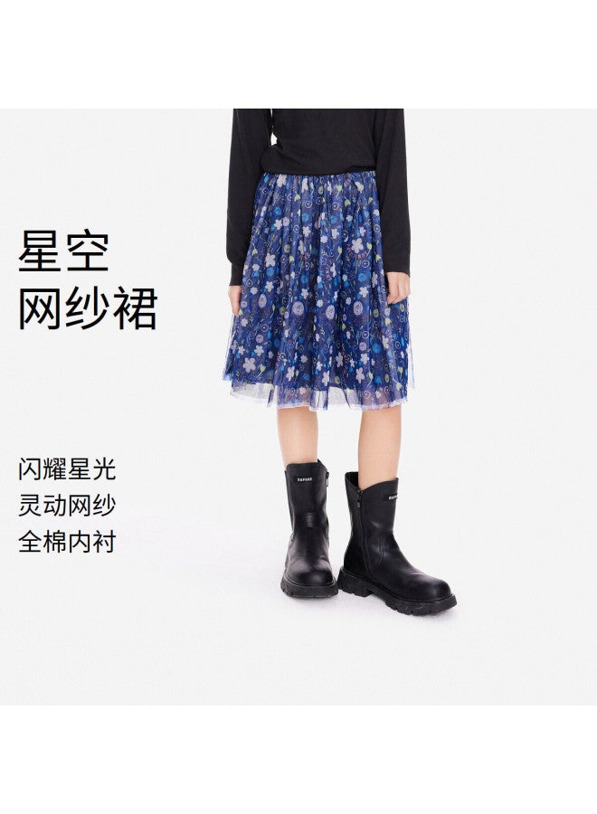Annil Girls' Autumn Skirt With Starry Mesh, Flowy And Elegant, Anti-exposure Lining, Puffy Princess Skirt - Image 2