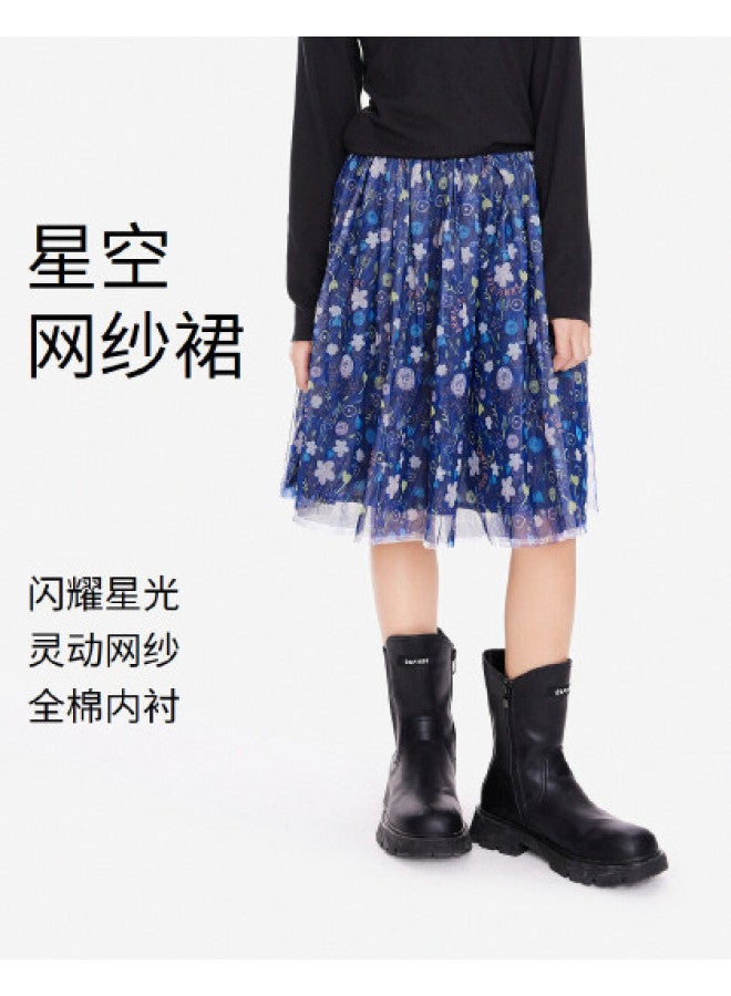 Annil Girls' Autumn Skirt With Starry Mesh, Flowy And Elegant, Anti-exposure Lining, Puffy Princess Skirt - Image 1