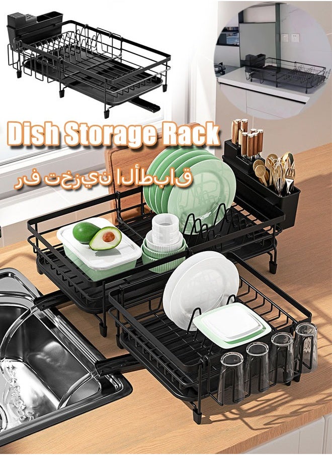 Generic Dish Drying Rack Multifunctional Dish Storage Rack Dish Racks for Kitchen Counter Dish Drainer with Removable Tray Scalable Tableware Drainer Shelf (Black)  - Image 1