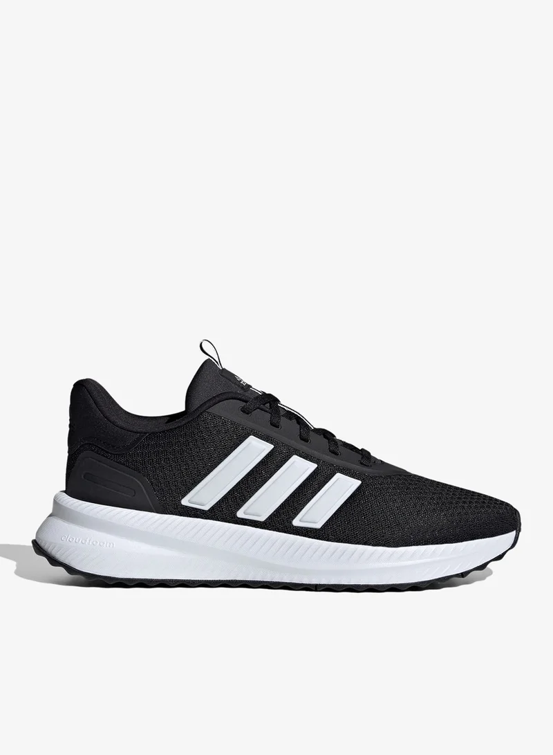 Adidas X_Plrpath