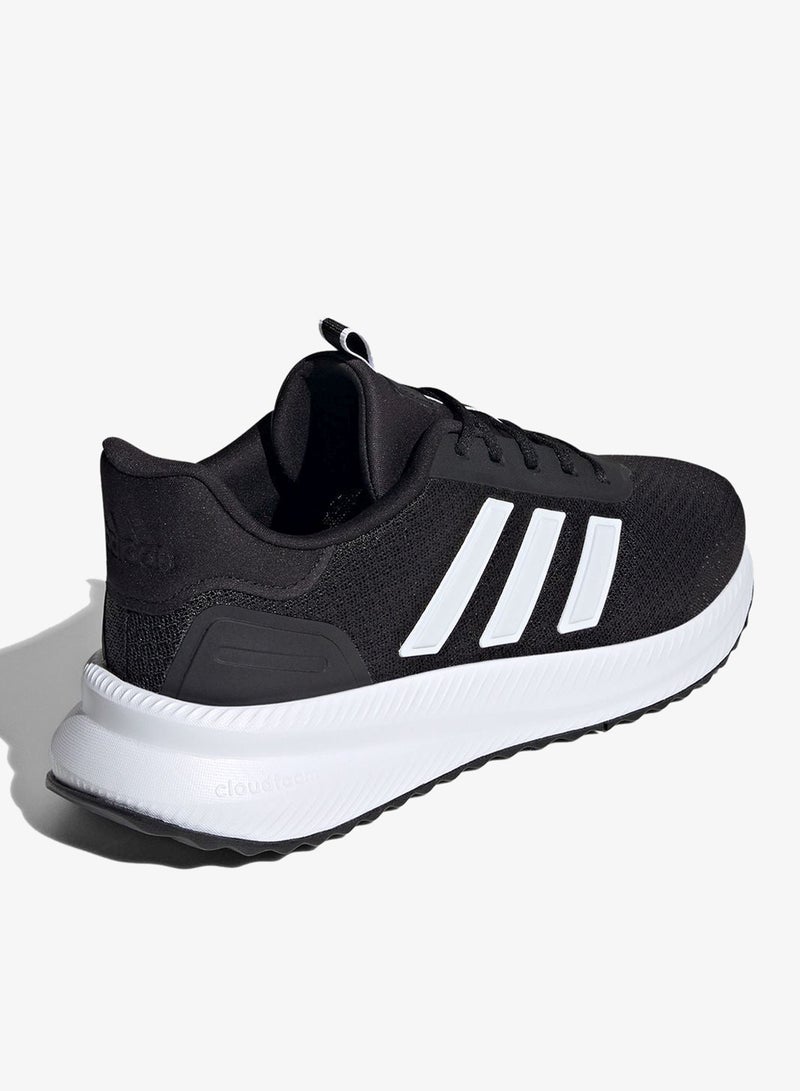 Adidas X_Plrpath - Image 4