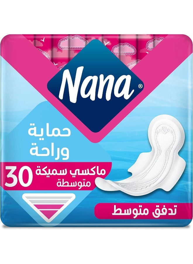 Nana فوط صحية نانا ماكسي عادية مع أجنحة، 30 قطعة - Image 2