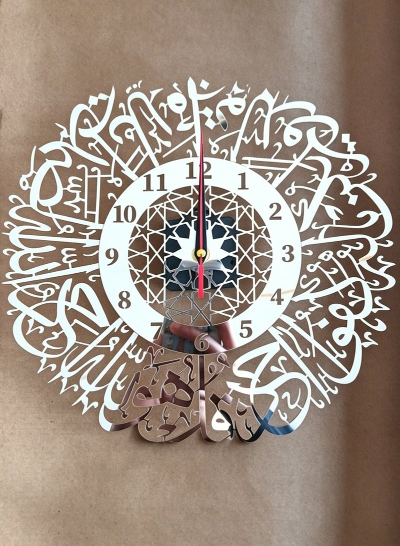 ساعة حائط مرآة بفن الخط الكاليجرافي البسيط الجديد