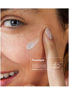 ACM Laboratoire dermatologique Dépiwhite Advanced Anti-Brown Spot Cream - 40ml  - Image 2