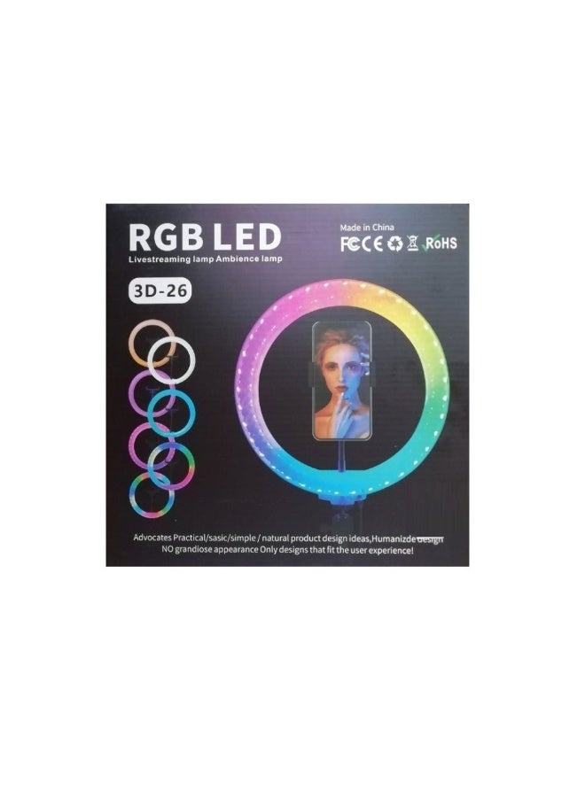 ACLIX 26 Multicolour RGB LED Soft Ring Light - Image 1