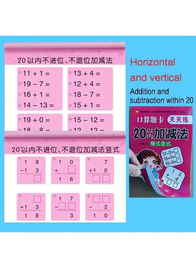 Addition And Subtraction Within 20 Math Workbook 80 Pages Educational Practice Book - Image 1