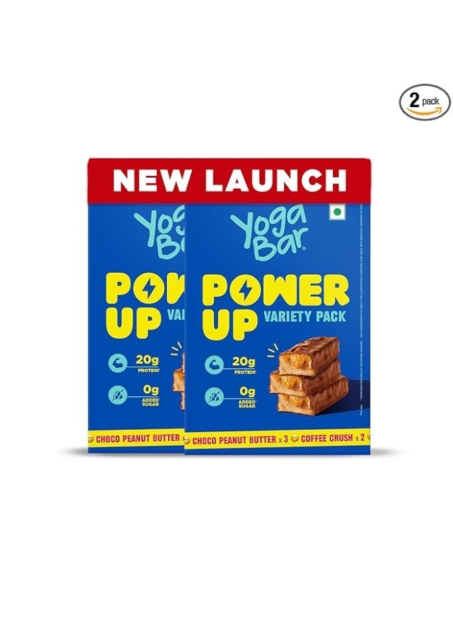 Yogabar Power Up Variety Pack of 2 Protein Bars (5 Bars Total: 3 Choco Peanut Butter & 2 Coffee Rush), No Added Sugar - Image 1