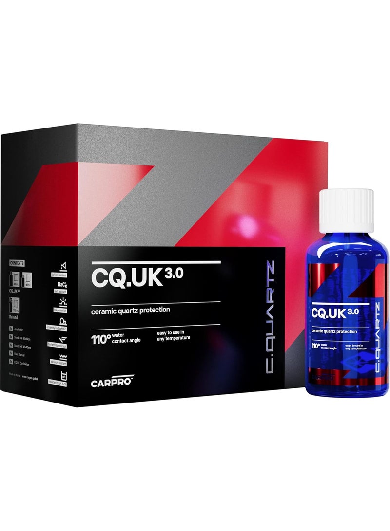 كار برو طقم كاربرو سي كوارتز المملكة المتحدة 3.0 مل - Image 1