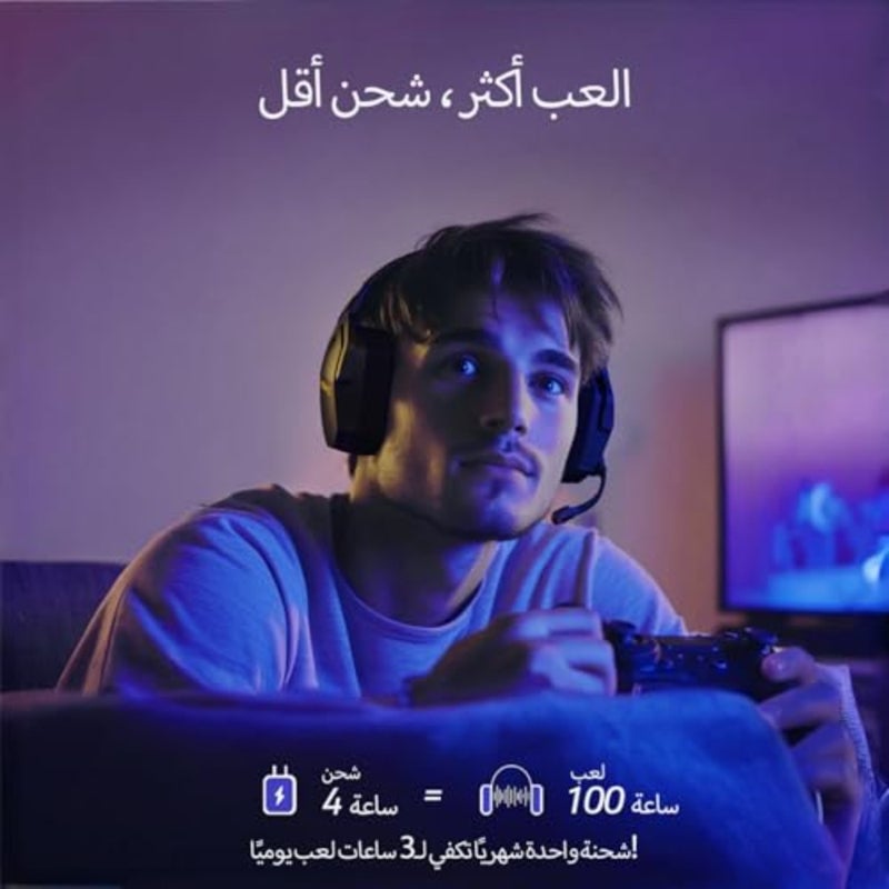 سماعة ألعاب لاسلكية مزدوجة G06 مع ميكروفون لأجهزة PS5 وPS4 والكمبيوتر الشخصي والهواتف المحمولة والمحول: 2.4 جيجا هرتز لاسلكي + بلوتوث - بطارية 100 ساعة - برامج تشغيل 50 مم - برتقالي - Image 4