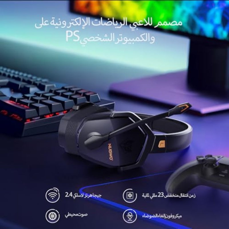 سماعة ألعاب لاسلكية مزدوجة G06 مع ميكروفون لأجهزة PS5 وPS4 والكمبيوتر الشخصي والهواتف المحمولة والمحول: 2.4 جيجا هرتز لاسلكي + بلوتوث - بطارية 100 ساعة - برامج تشغيل 50 مم - برتقالي - Image 2