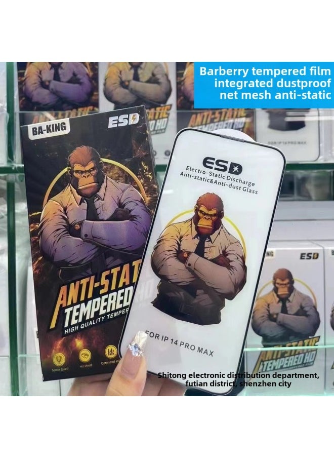 Bashi Is Suitable For Apple 15promax Tempered Film 14 Integrated Dustproof Anti-static HD/frosted/Peep-proof-Color:In Addition + One Piece In White Packaging-Size:iPhoneXR/11