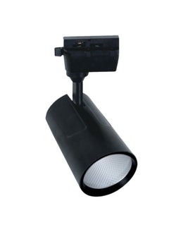 nory LED Track Light 50 Watt Yellow  - Image 1