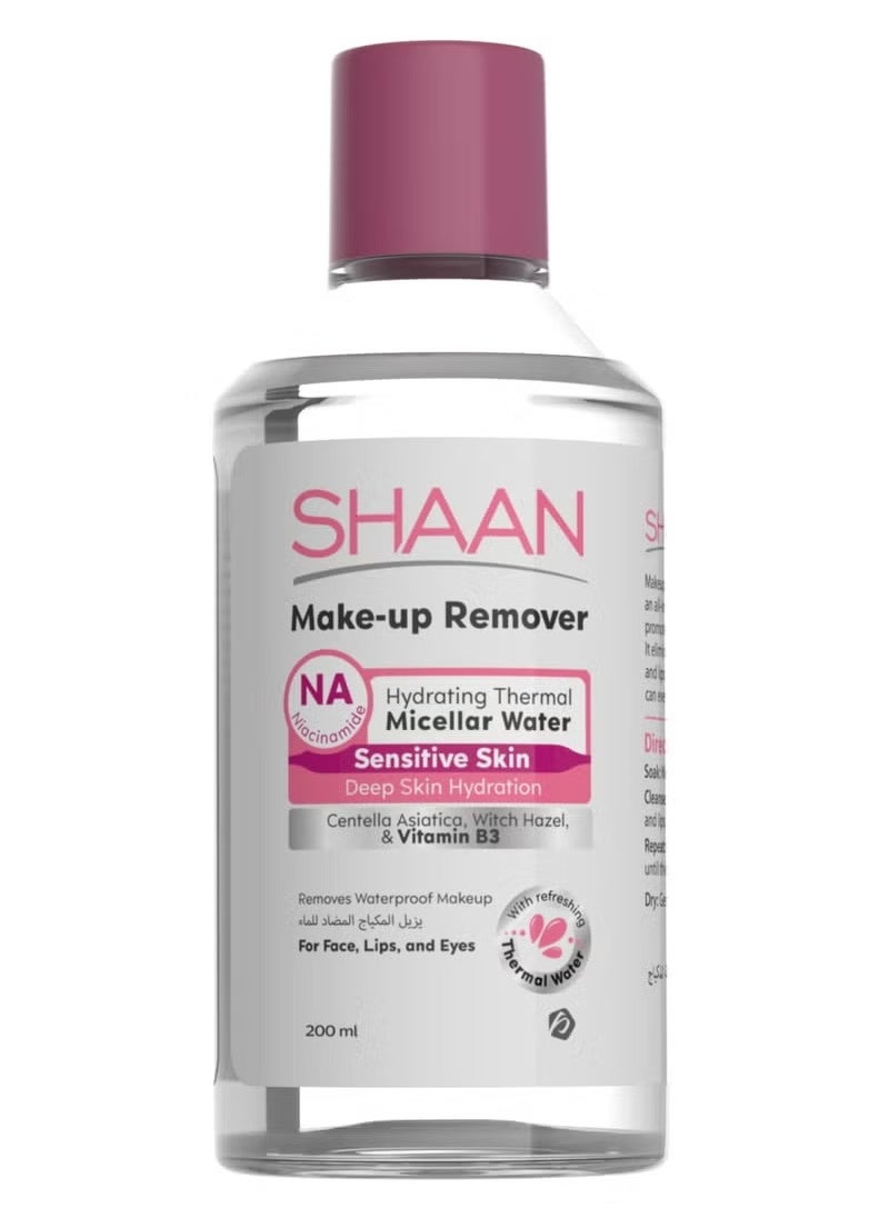 Shaan Hydrating Makeup Remover 200 ml  - Image 1