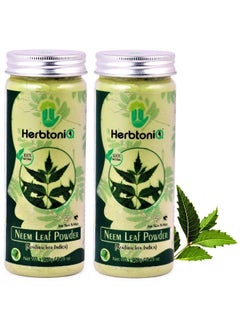 Herbtoniq 100% Natural Neem Leaf Powder For Face Pack And Hair Pack (Azadirachta Indica) (Pack Of 2 (150X2 = 300G))  - Image 1