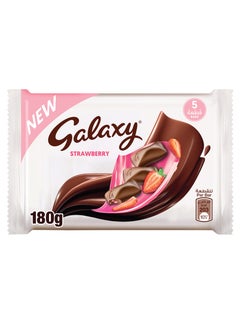 Galaxy Galaxy Strawberry Chocolate Bar Multipack 36gx5pk UAE | Dubai ...