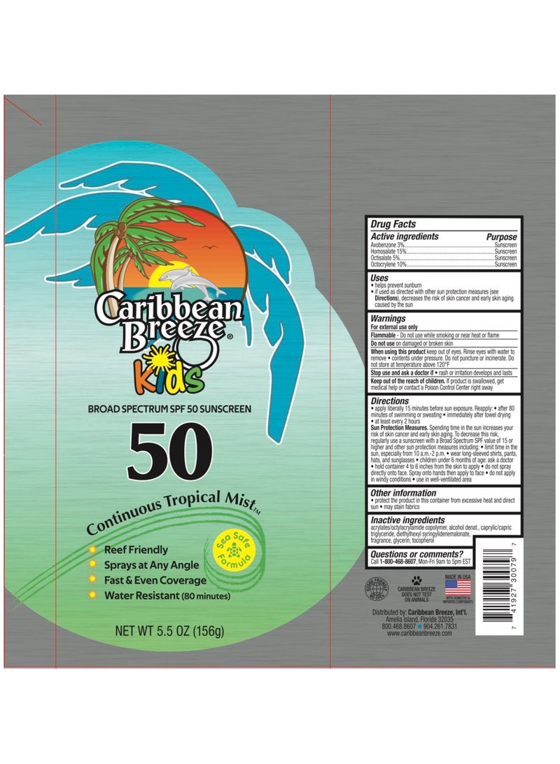 كاريبيان بريز كاريبين بريز بخاخ واقي شمس للأطفال بمعامل حماية SPF50 - Image 5