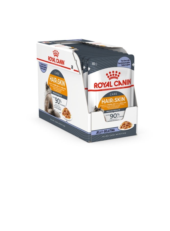 غذاء رويال كانين للعناية بالقطط وتغذية الشعر والبشرة (جمال مكثف) (طعام رطب - أكياس) 12 × 85 جرام