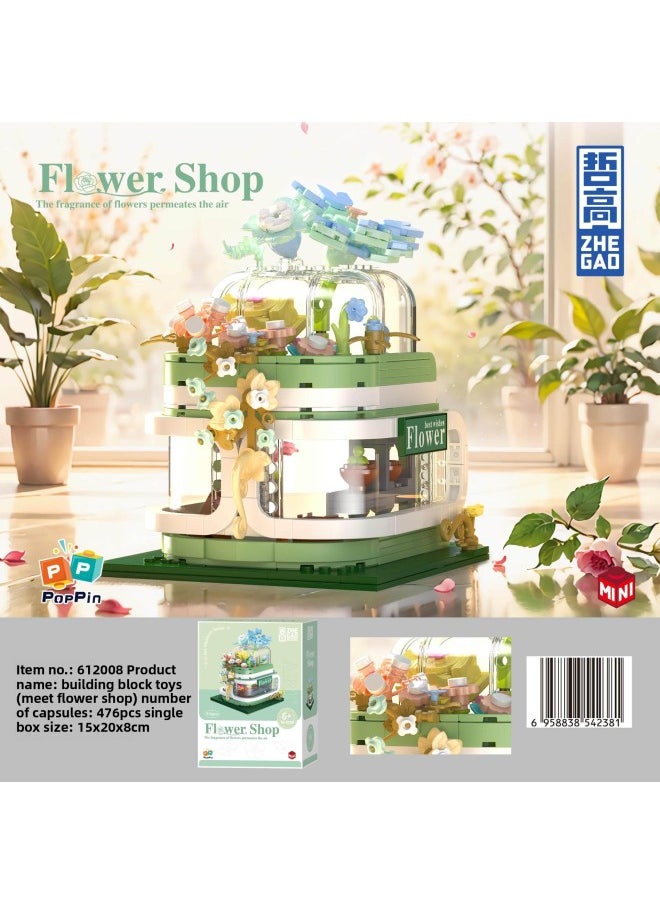 Zhegao Mini 612005 - 612008 Flower Shop Music Room Dance Studio Girls Assembled Street View Building Block Toys-Color:612008 Meet Flower Shop [476 Particles]  - Image 1
