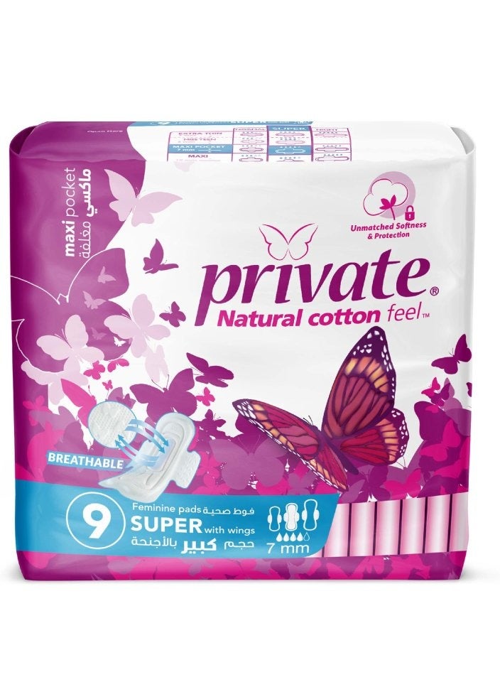 Private Feminine Pads Super – 7mm With Wings – 9pcs